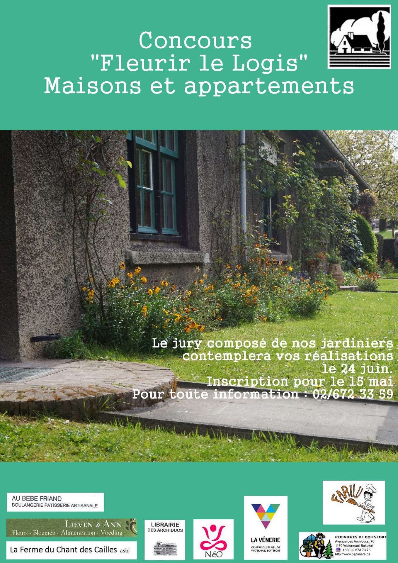 projet affiche 2